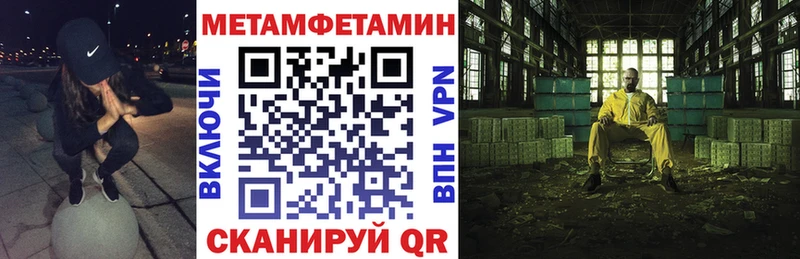 Купить где  Макаров  Amphetamine Розовый 