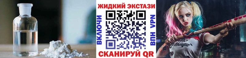 Купить  Макаров  БУТИРАТ BDO 33% 