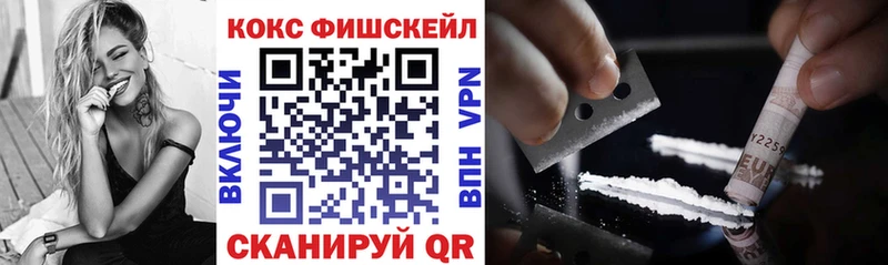 Купить где  Макаров  Cocaine 98% 