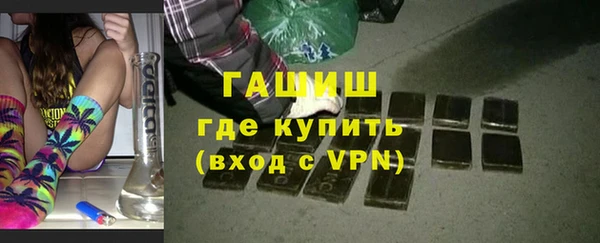 бутират Дмитриев