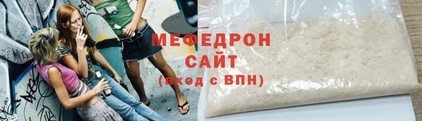 MDMA Premium VHQ Дмитровск
