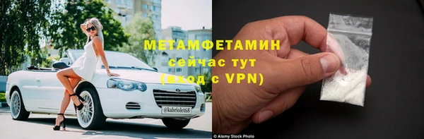 бутират Дмитриев