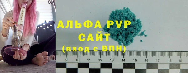 дживик Дмитров