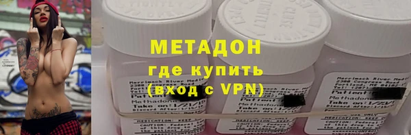 дживик Дмитров