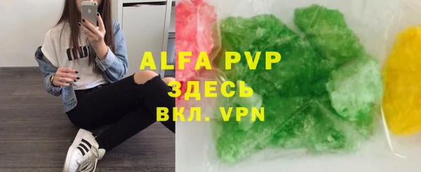 MDMA Premium VHQ Дмитровск
