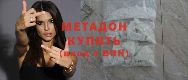 дживик Дмитров