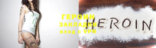 MDMA Premium VHQ Дмитровск