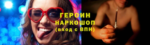 бутират Дмитриев