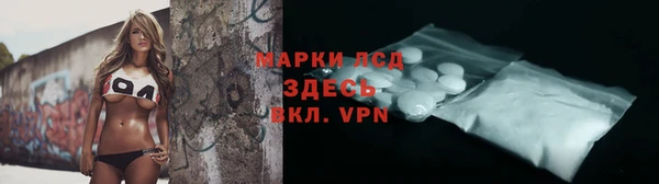 MDMA Premium VHQ Дмитровск