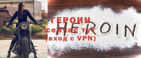 дживик Дмитров
