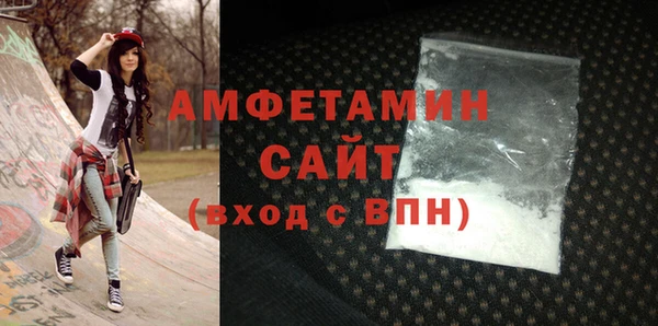 дживик Дмитров