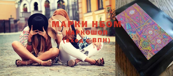 MDMA Premium VHQ Дмитровск
