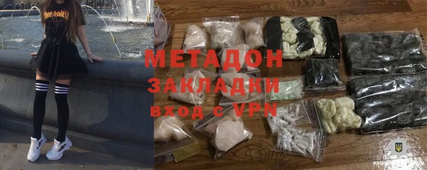 дживик Дмитров