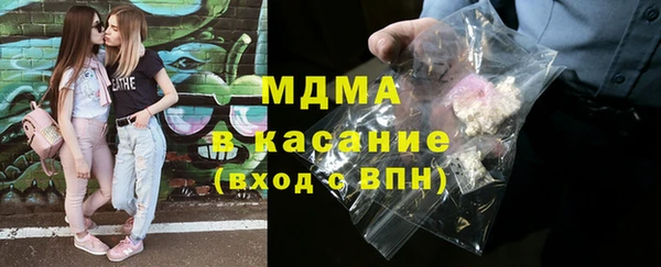 дживик Дмитров