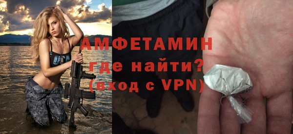 MDMA Premium VHQ Дмитровск