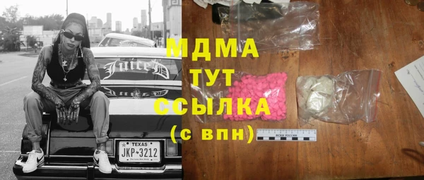 дживик Дмитров