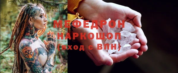 MDMA Premium VHQ Дмитровск