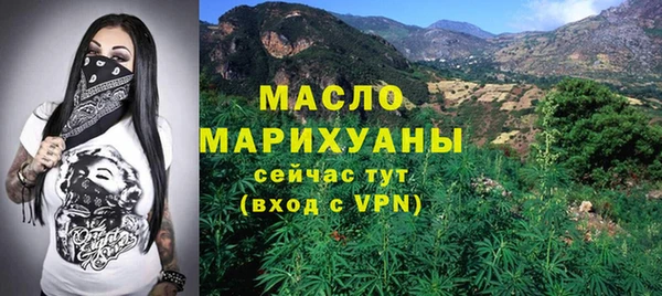 дживик Дмитров