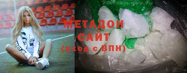 дживик Дмитров